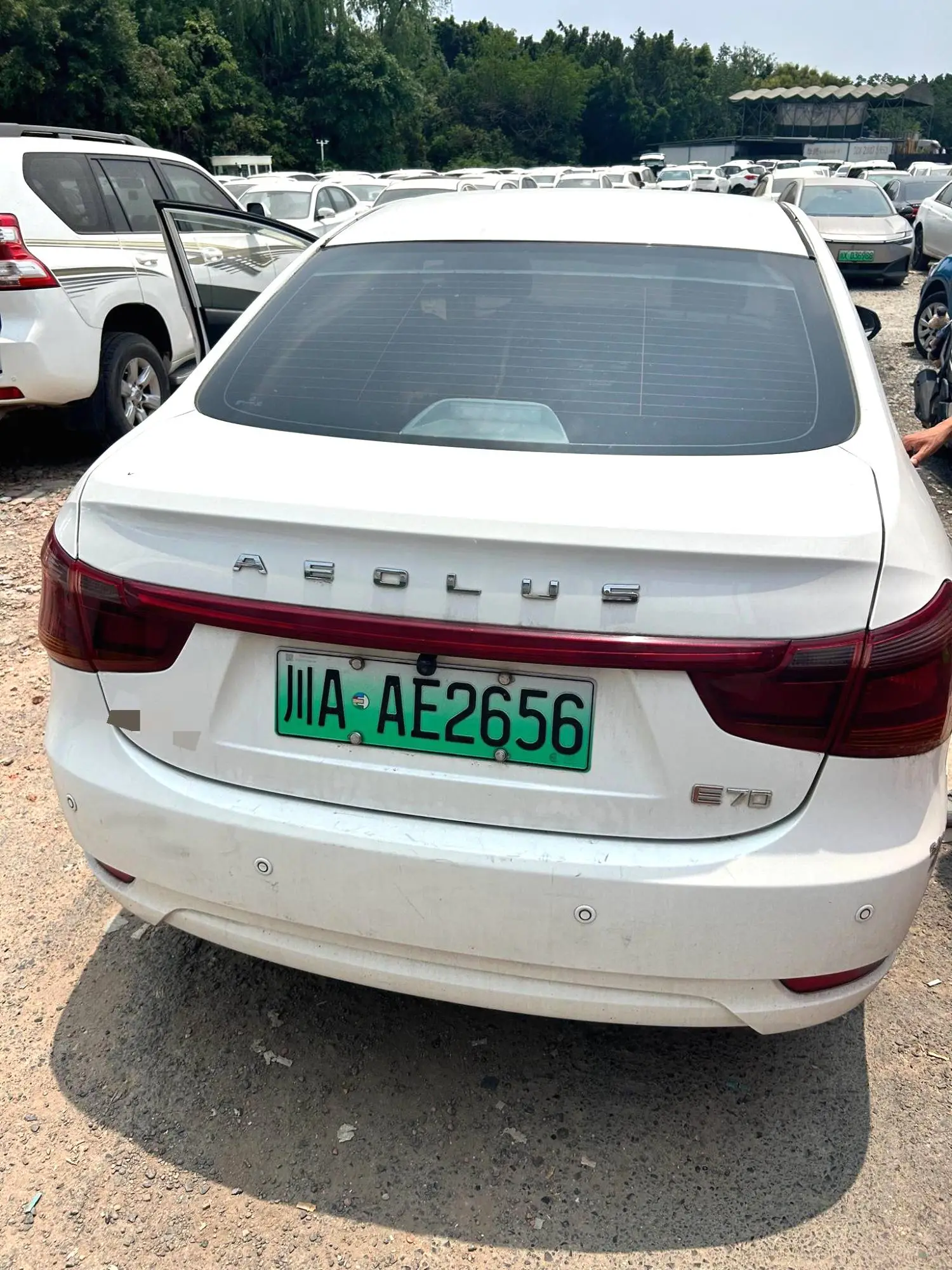 2022 Dongfeng Aeolus E70 - Main View