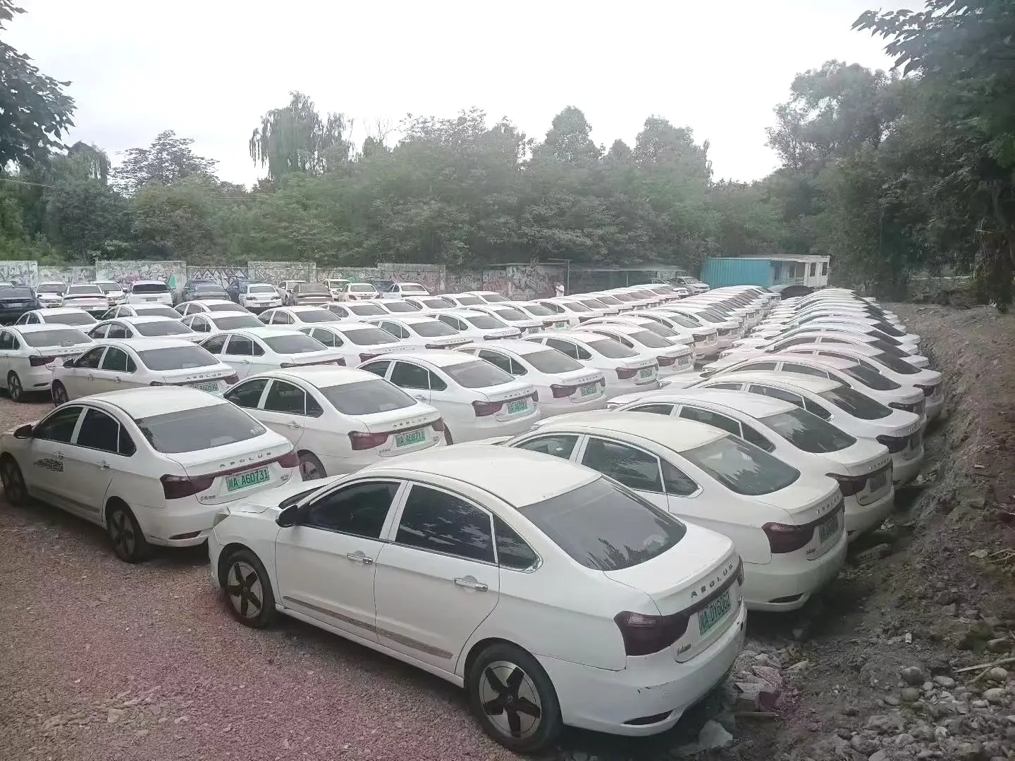 2022 Dongfeng Aeolus E70 - Main View