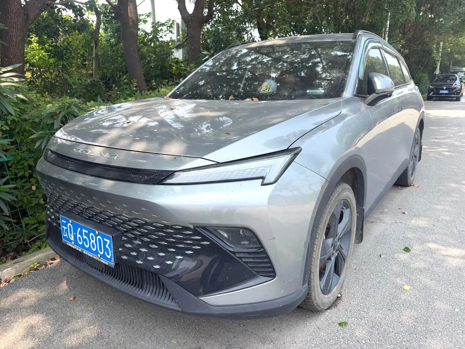 Beijing Cube 2022