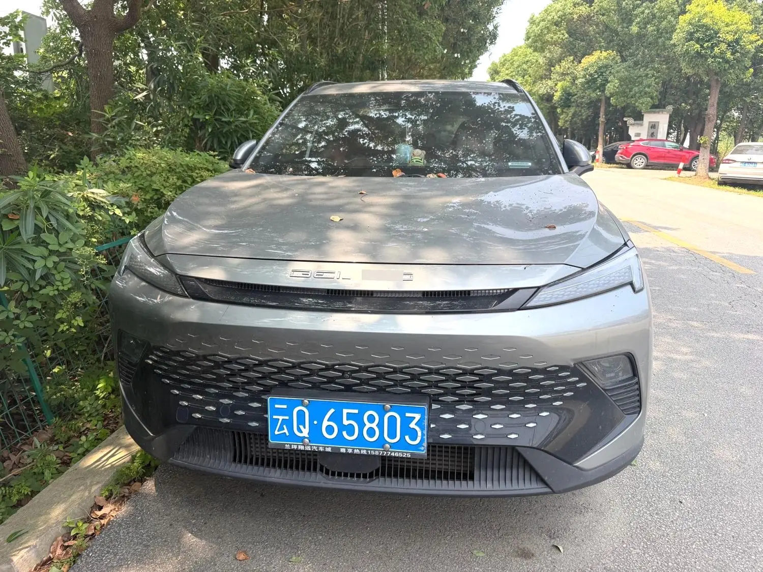 2022 Beijing Cube - Main View