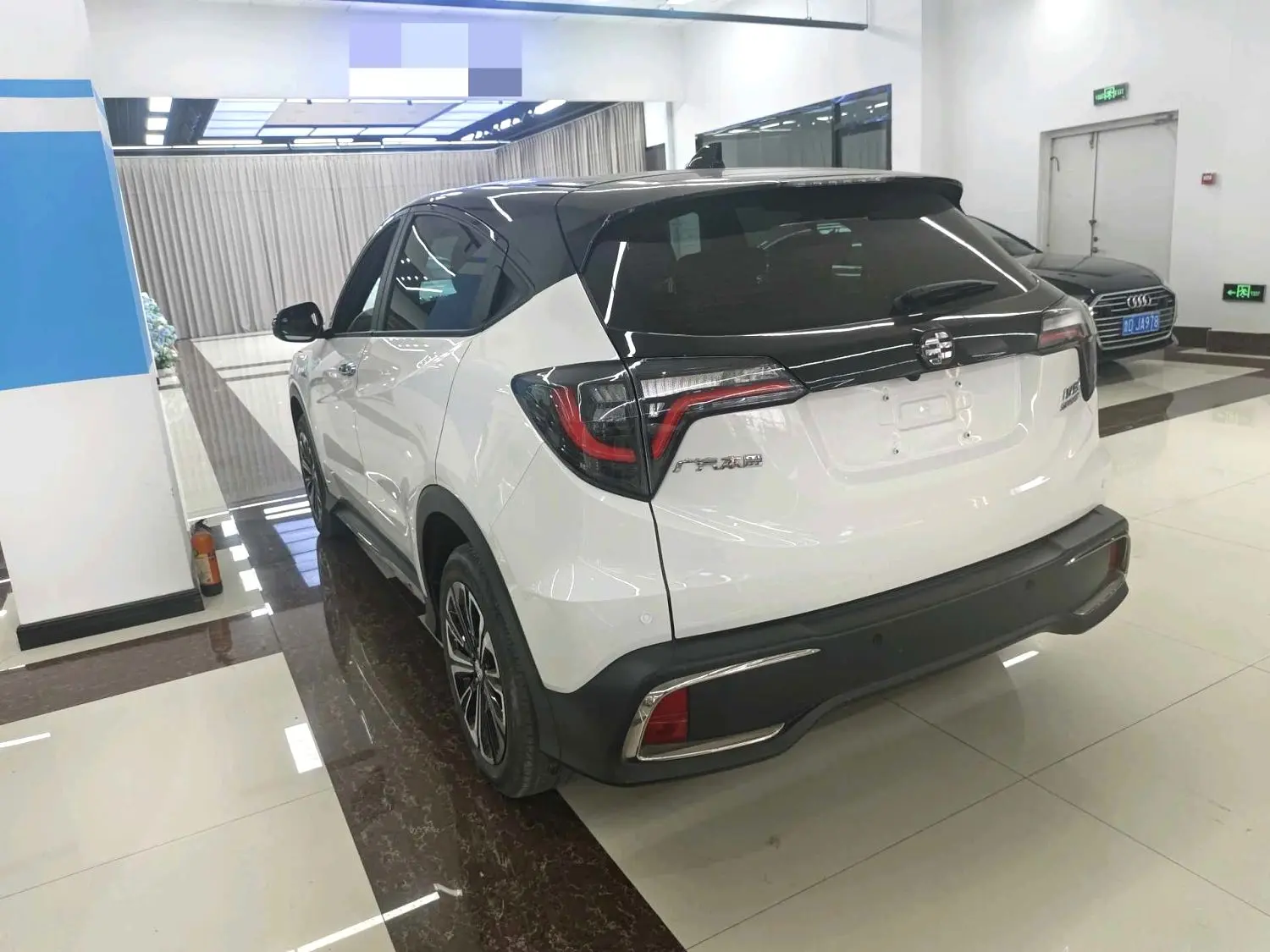 2021 Everus VE-1 S+ - Main View