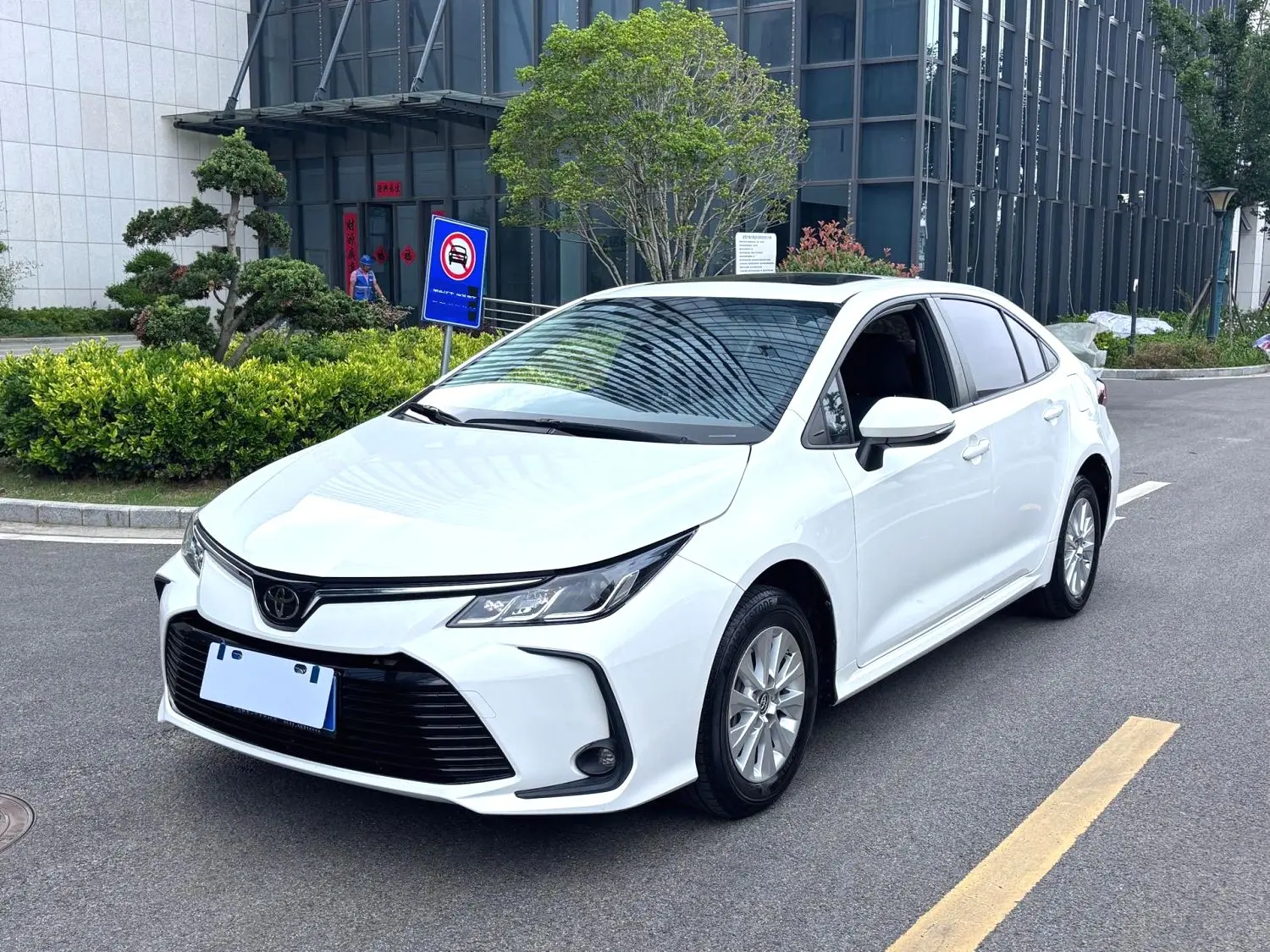 2020 Toyota Corolla - Main View