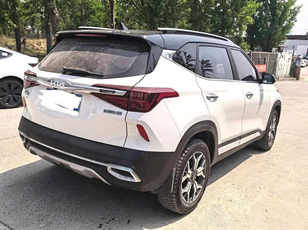 2022 Kia KX3 - Main View
