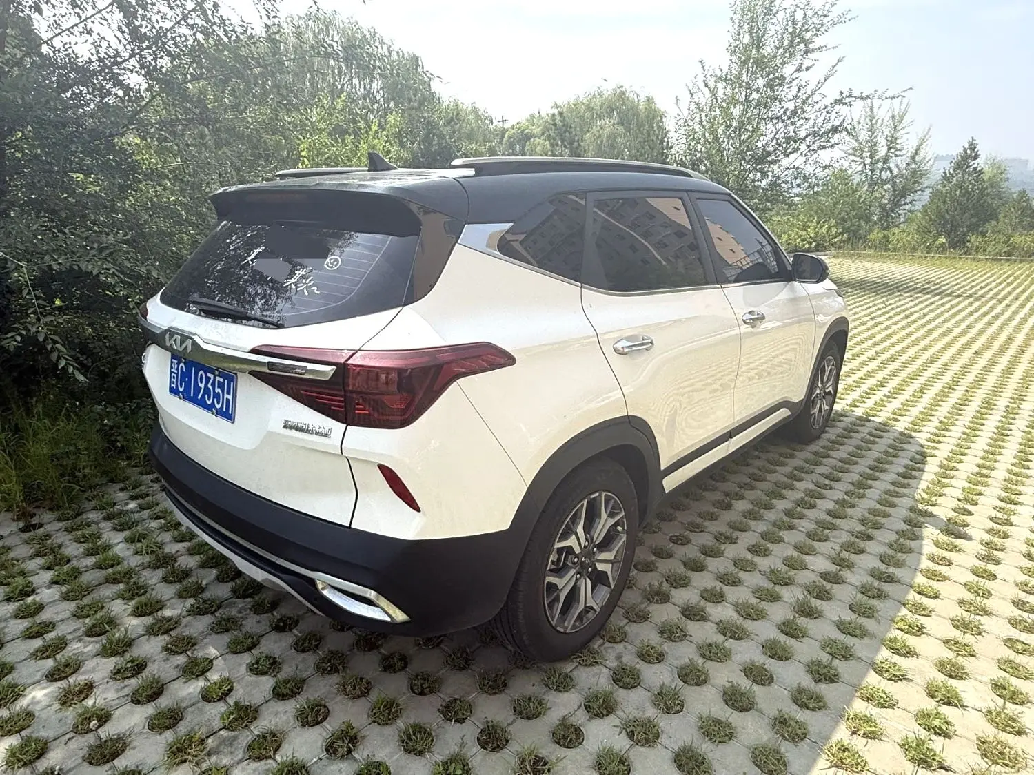 2022 Kia KX3 - Main View