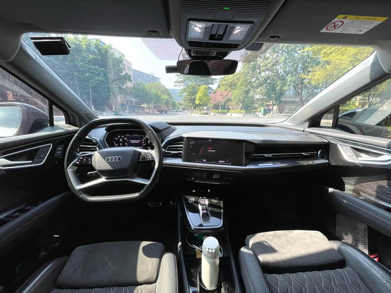 2023 Audi Q4 e-tron 50 Quattro - Main View
