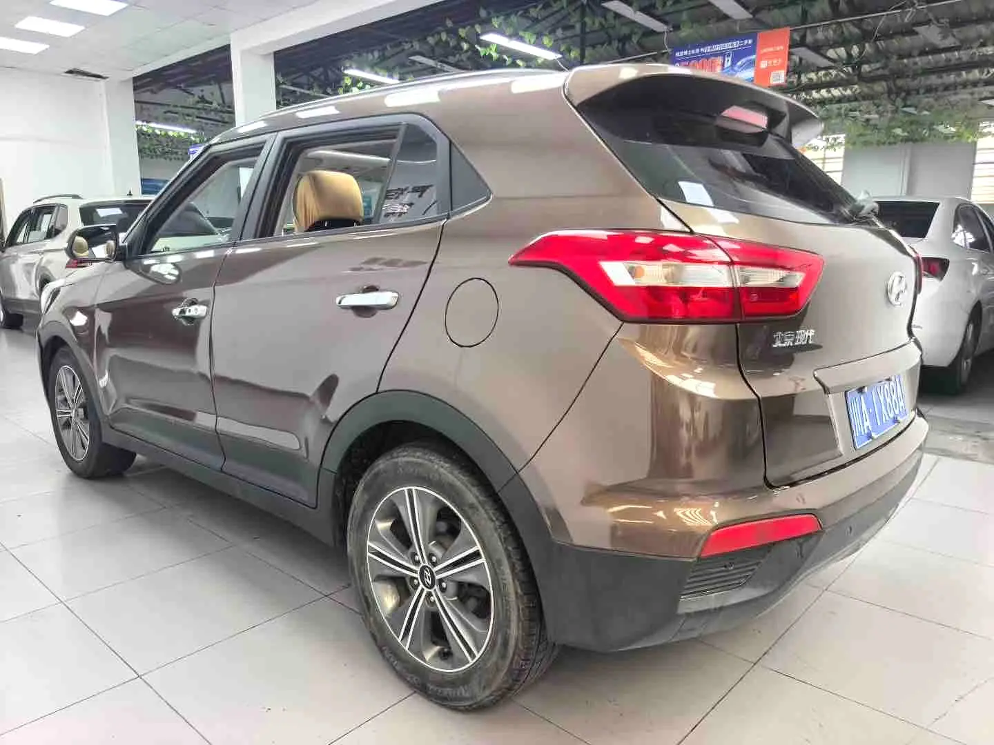 2015 Hyundai ix25 GLS - Main View