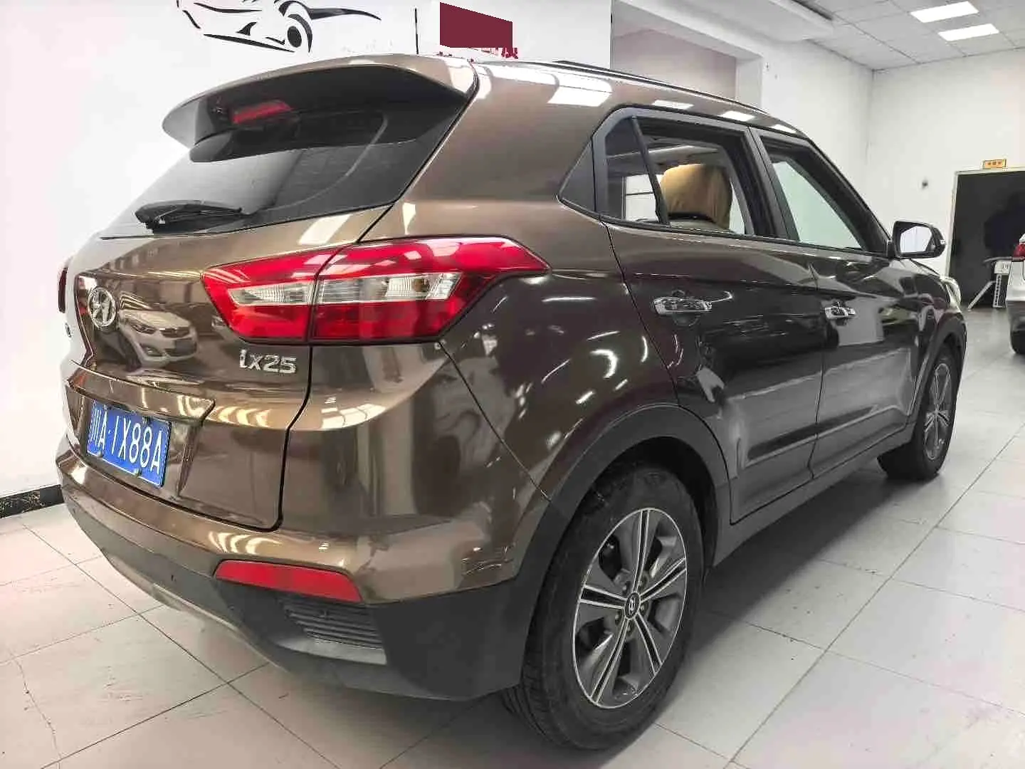 2015 Hyundai ix25 GLS - Main View