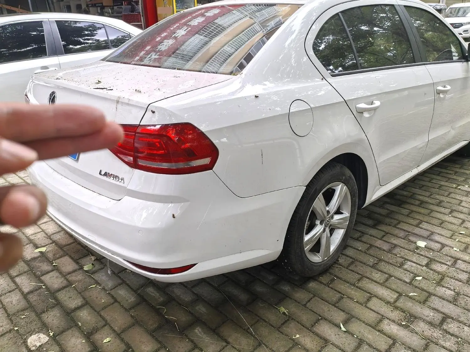 2017 VW Lavida - Main View
