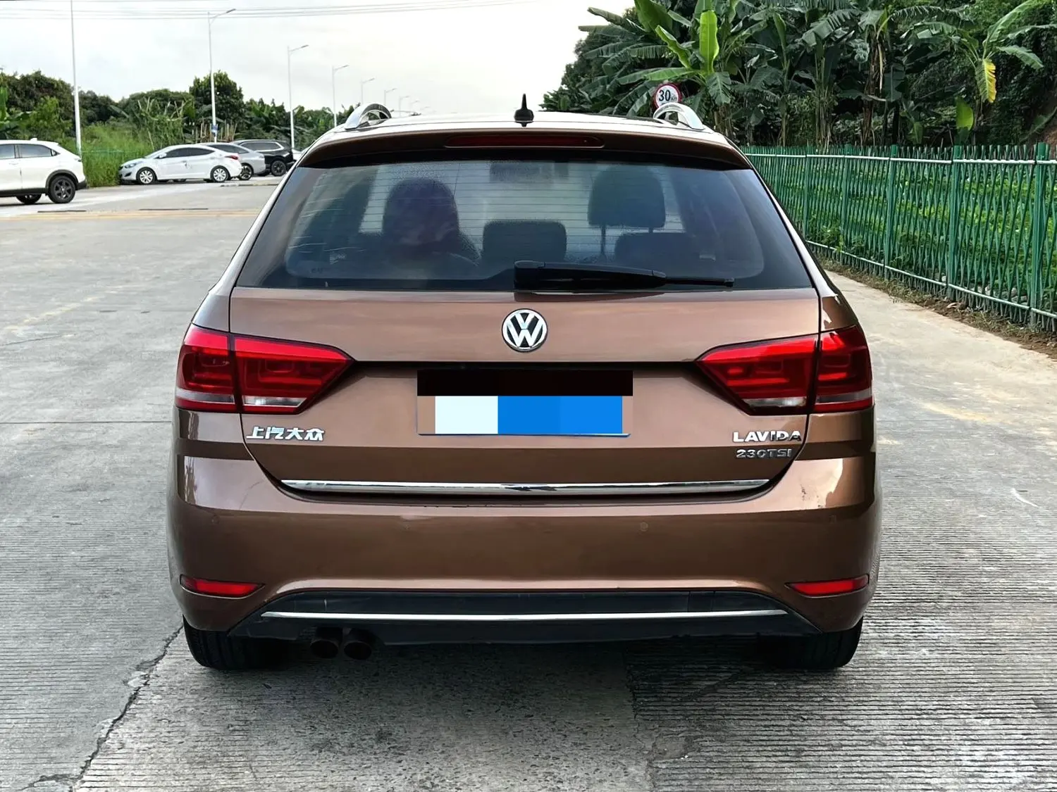 2017 VW Lavida - Main View