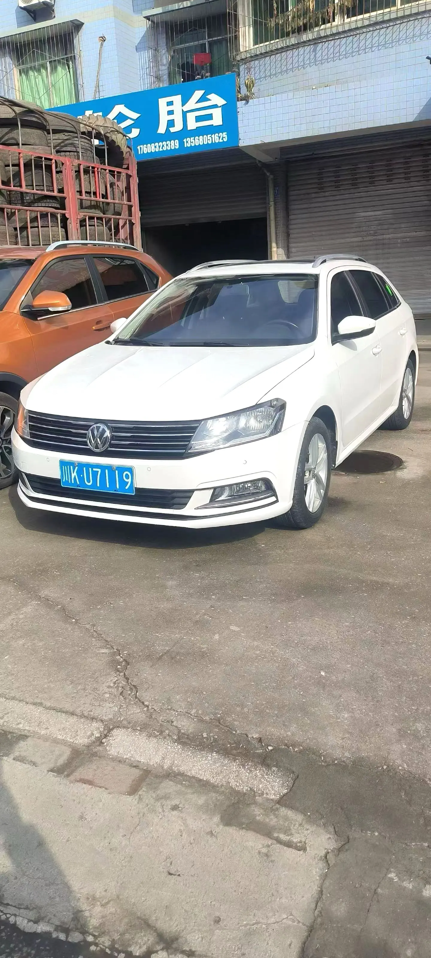 VW Lavida 2017
