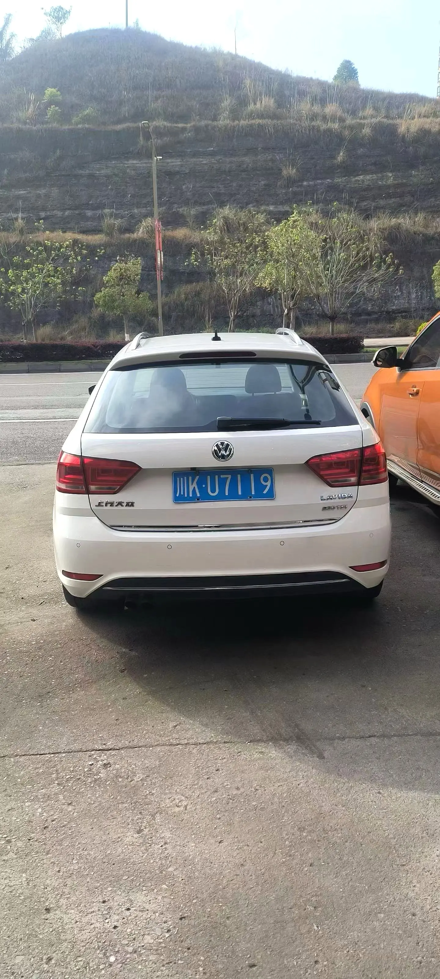 2017 VW Lavida - Main View