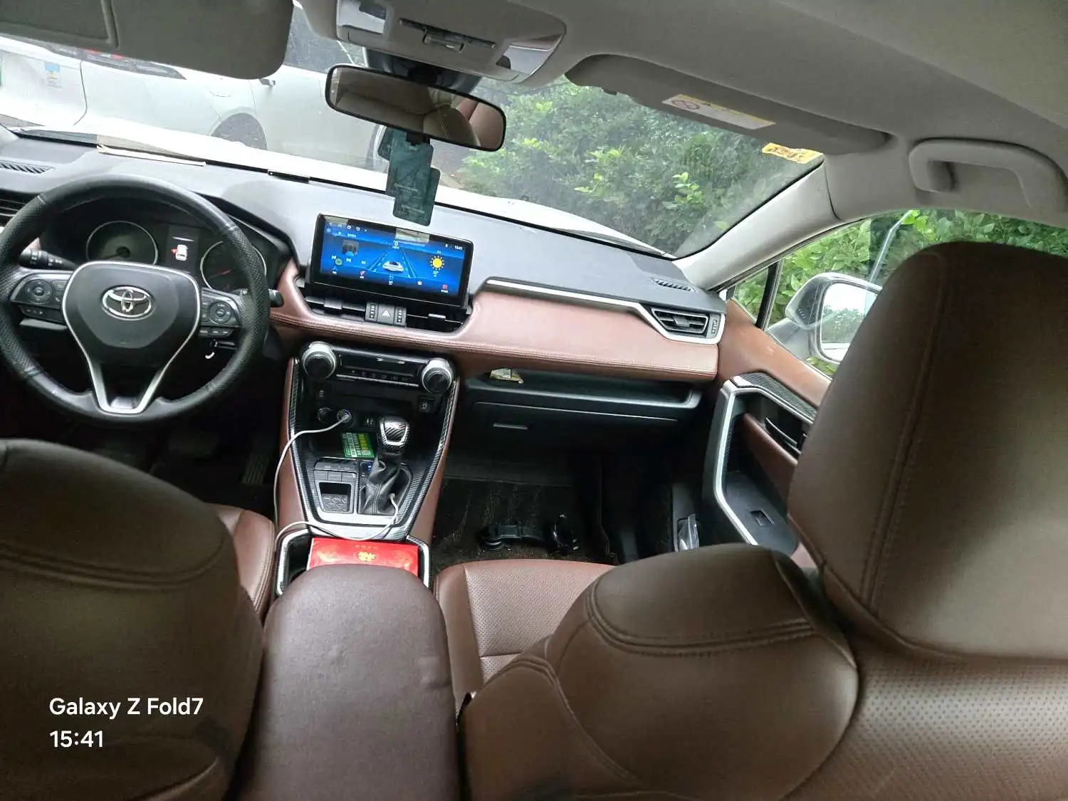 2020 Toyota RAV4 - Main View