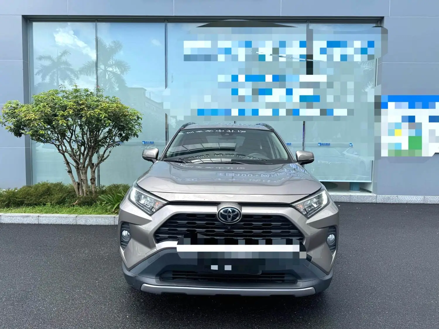 2021 Toyota RAV4 - Main View