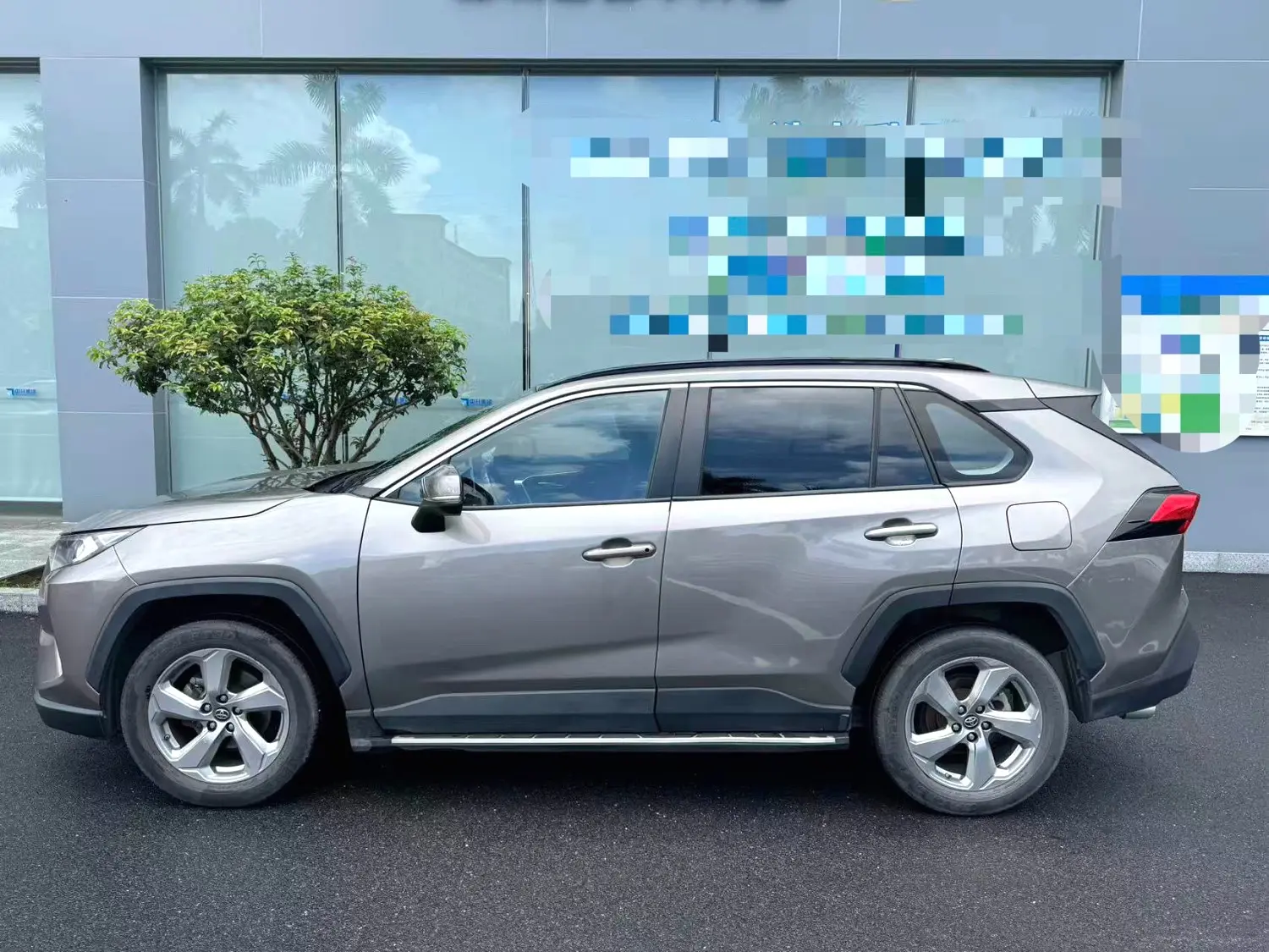 2021 Toyota RAV4 - Main View