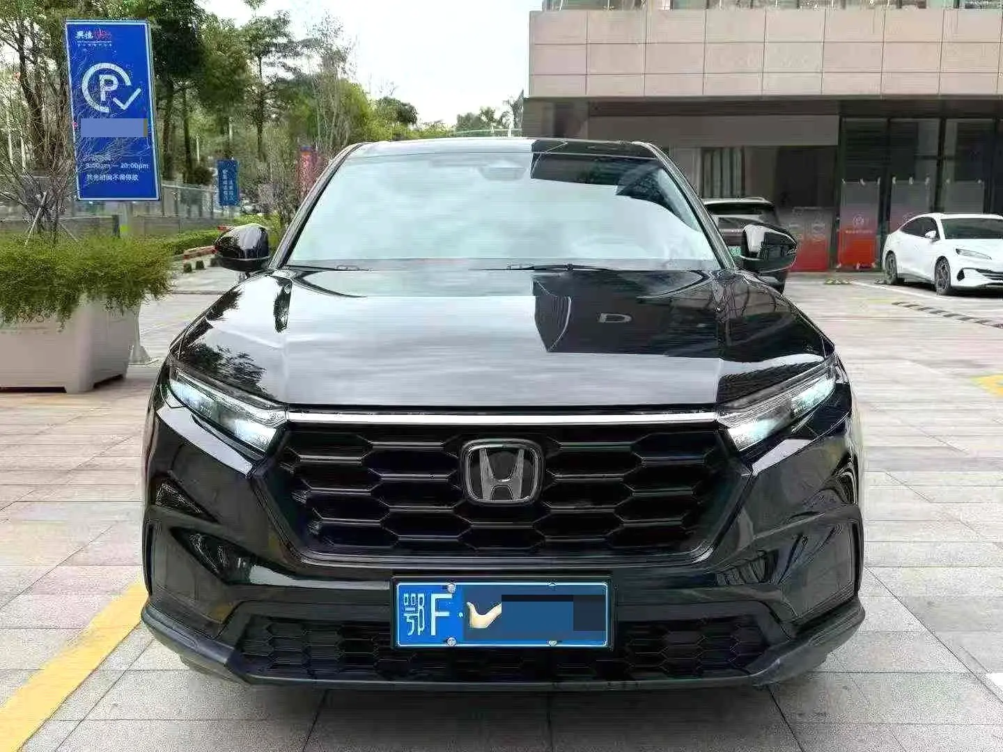 2023 Honda CR-V - Main View