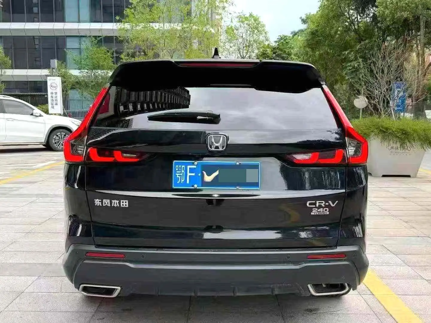 2023 Honda CR-V - Main View