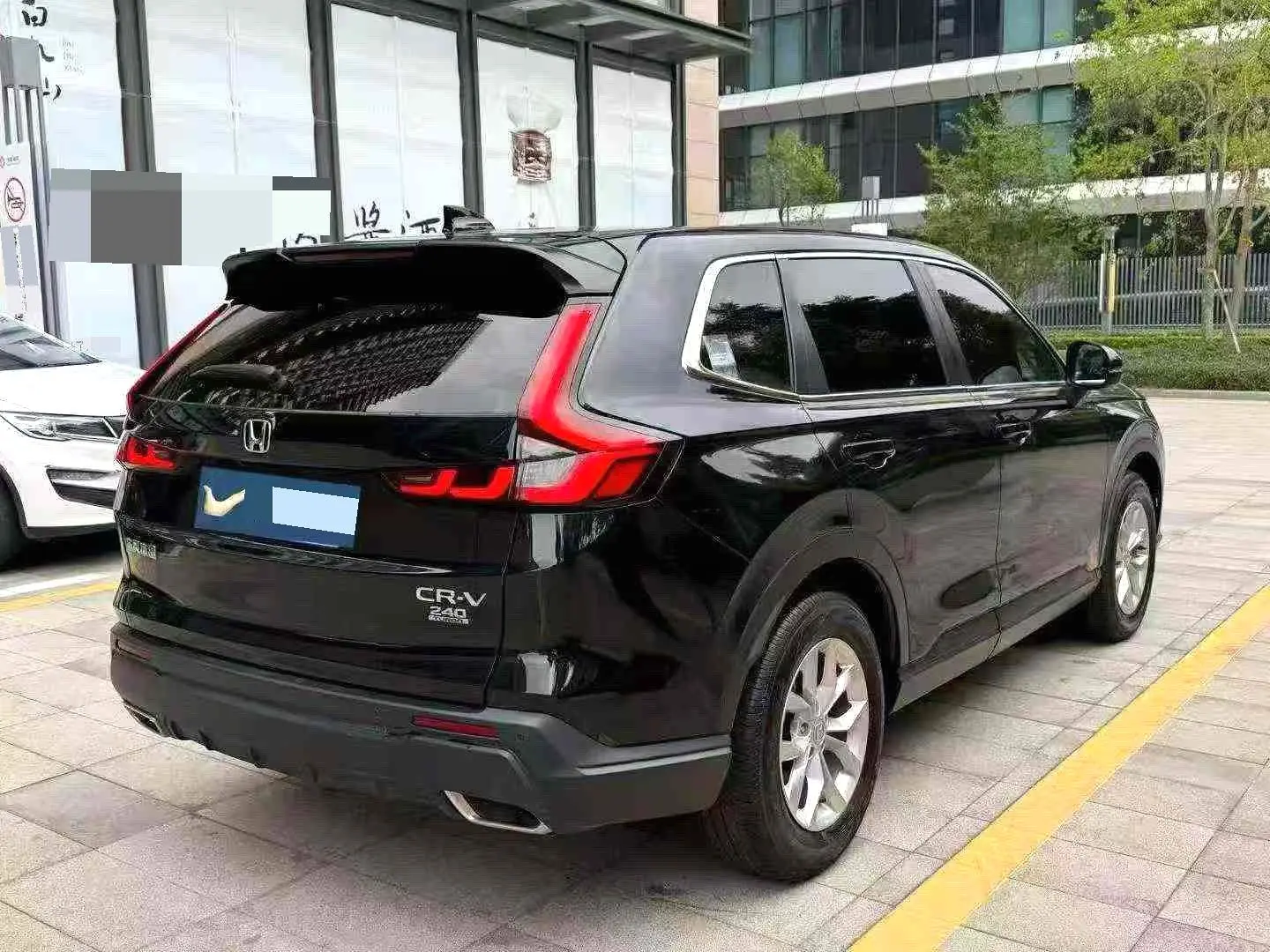 2023 Honda CR-V - Main View