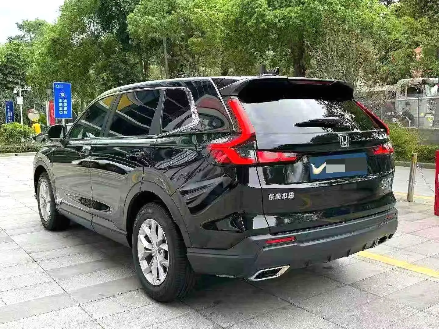 2023 Honda CR-V - Main View