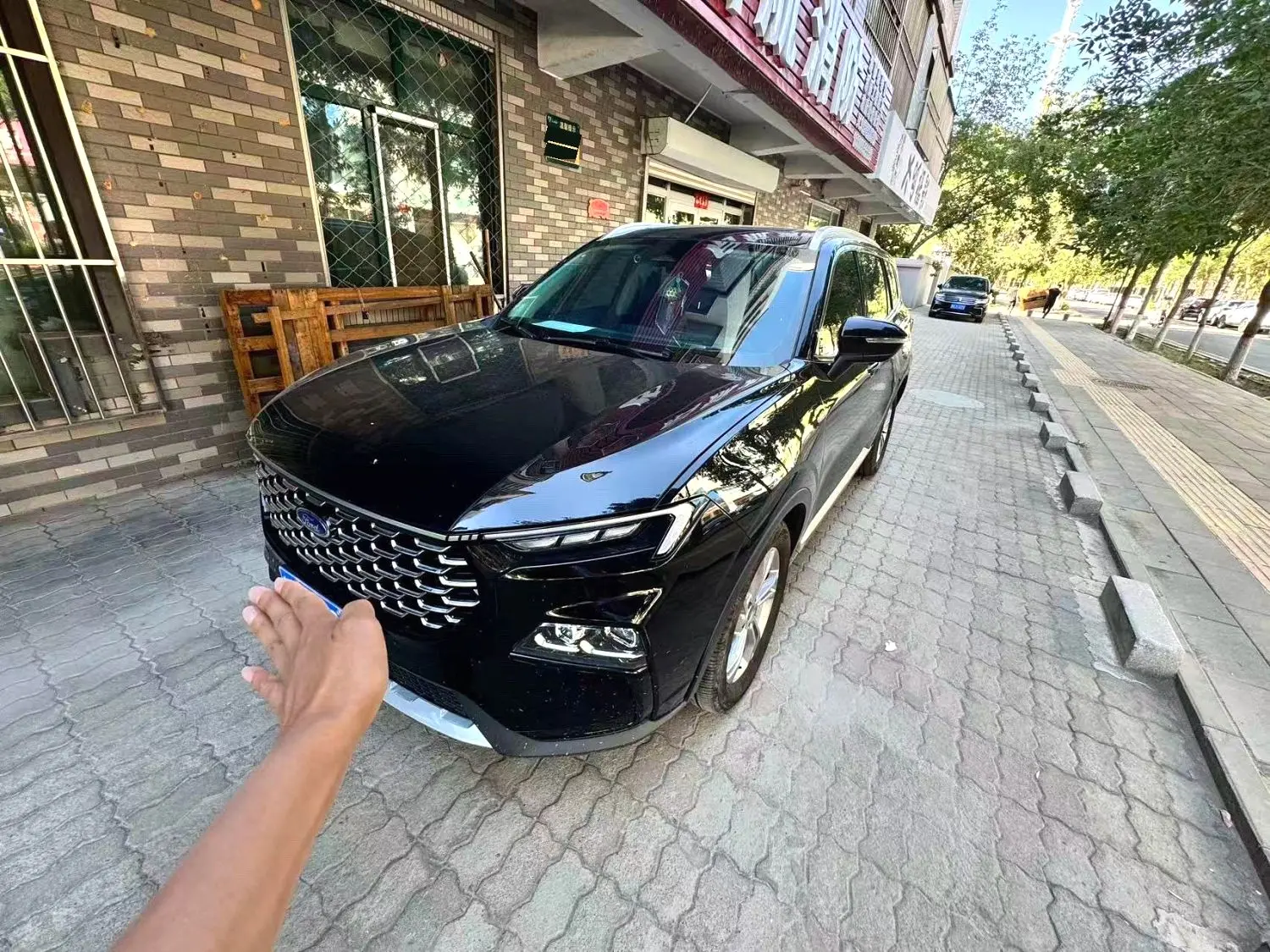 2022 Ford Equator Sport - Main View