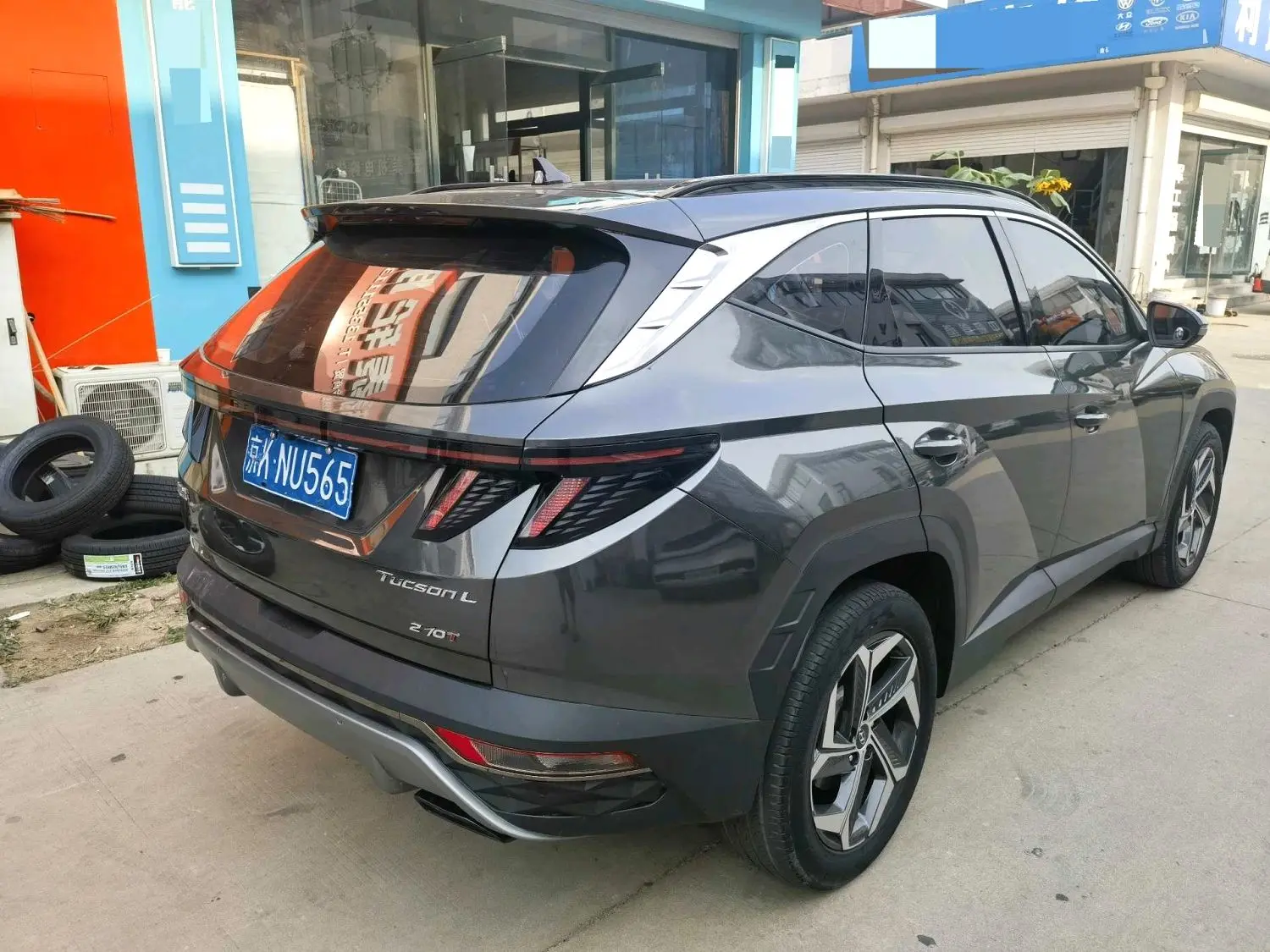 2023 Hyundai Tucson L - Main View