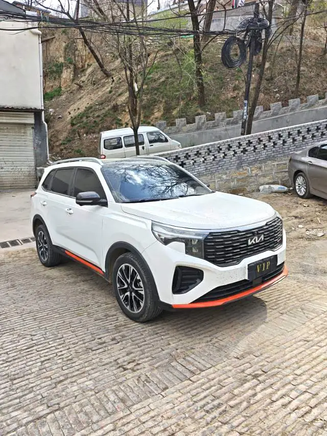 2021 Kia Sportage - Main View
