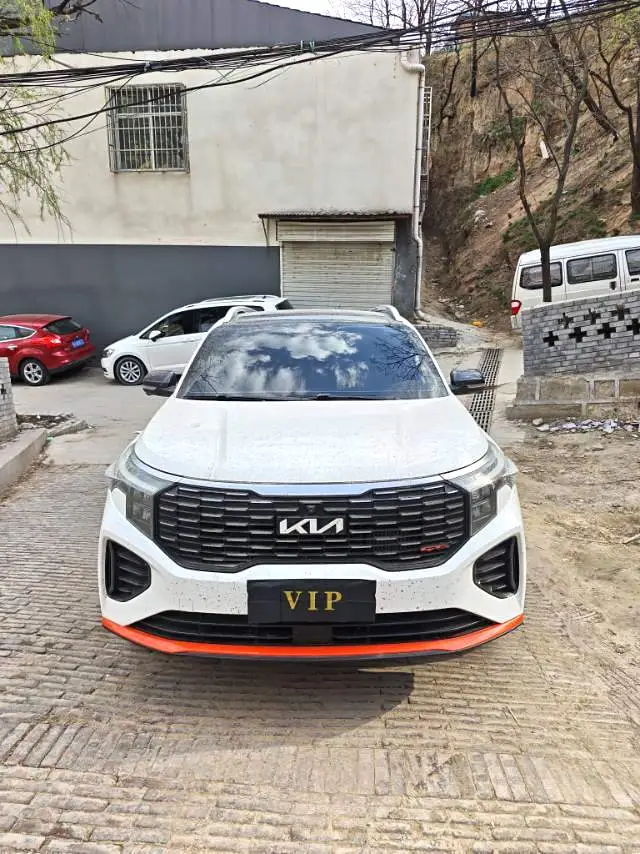 2021 Kia Sportage - Main View