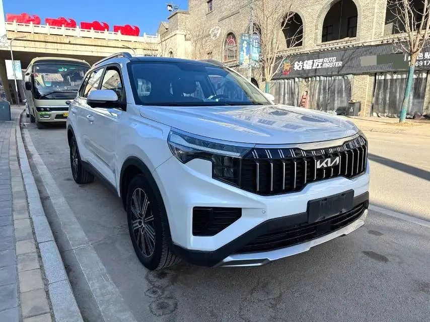 2022 Kia Sportage - Main View