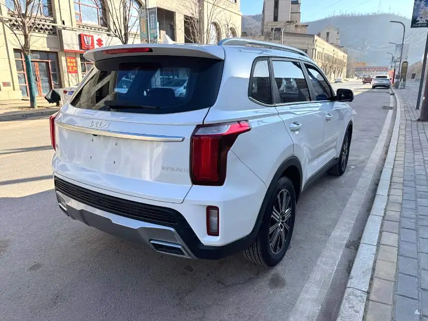 2022 Kia Sportage - Main View