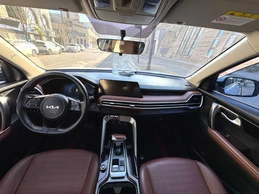 2022 Kia Sportage - Main View