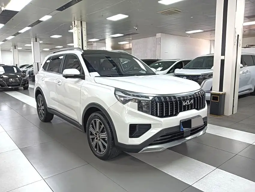 2023 Kia Sportage - Main View