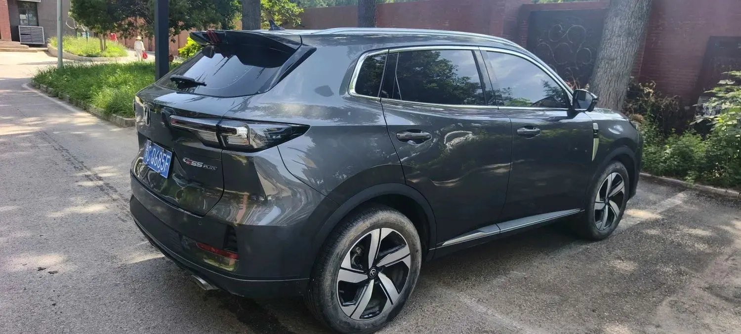 2024 Changan Cs55 plus - Main View