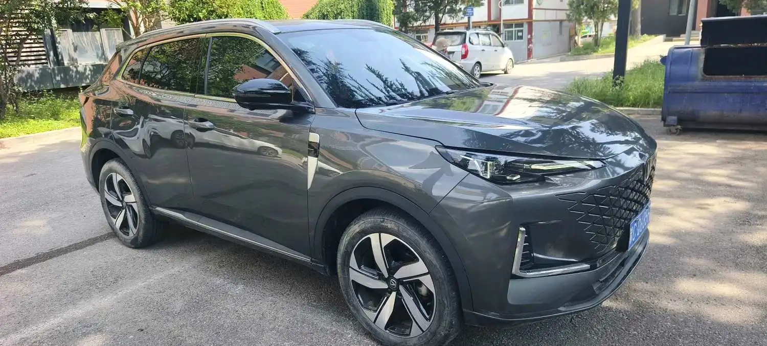2024 Changan Cs55 plus - Main View
