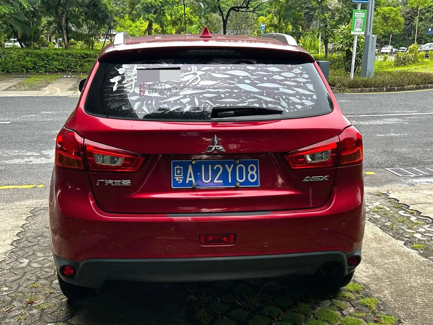 2018 Mitsubishi ASX - Main View