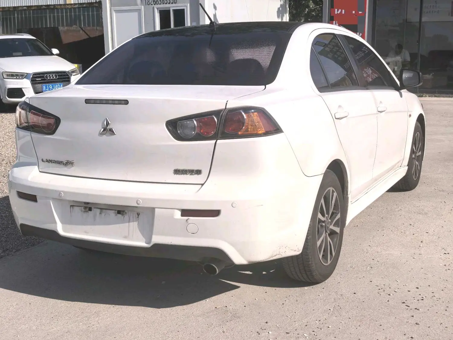 2017 Mitsubishi Lancer EX - Main View