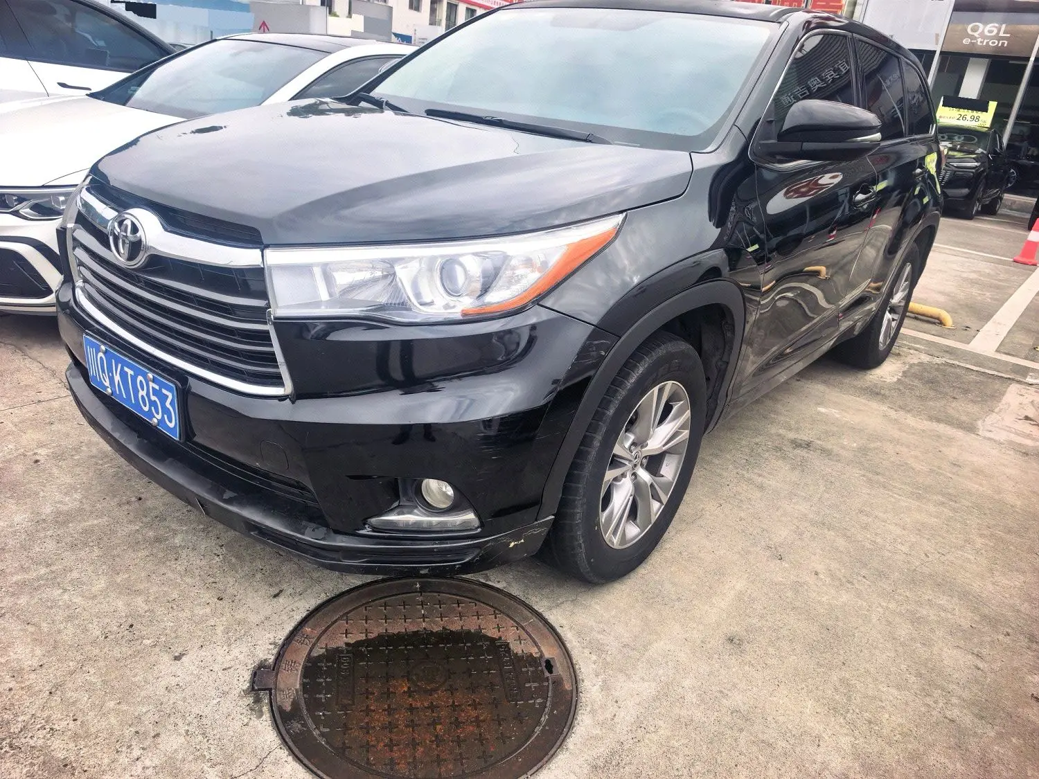 2016 Toyota Highlander - Main View