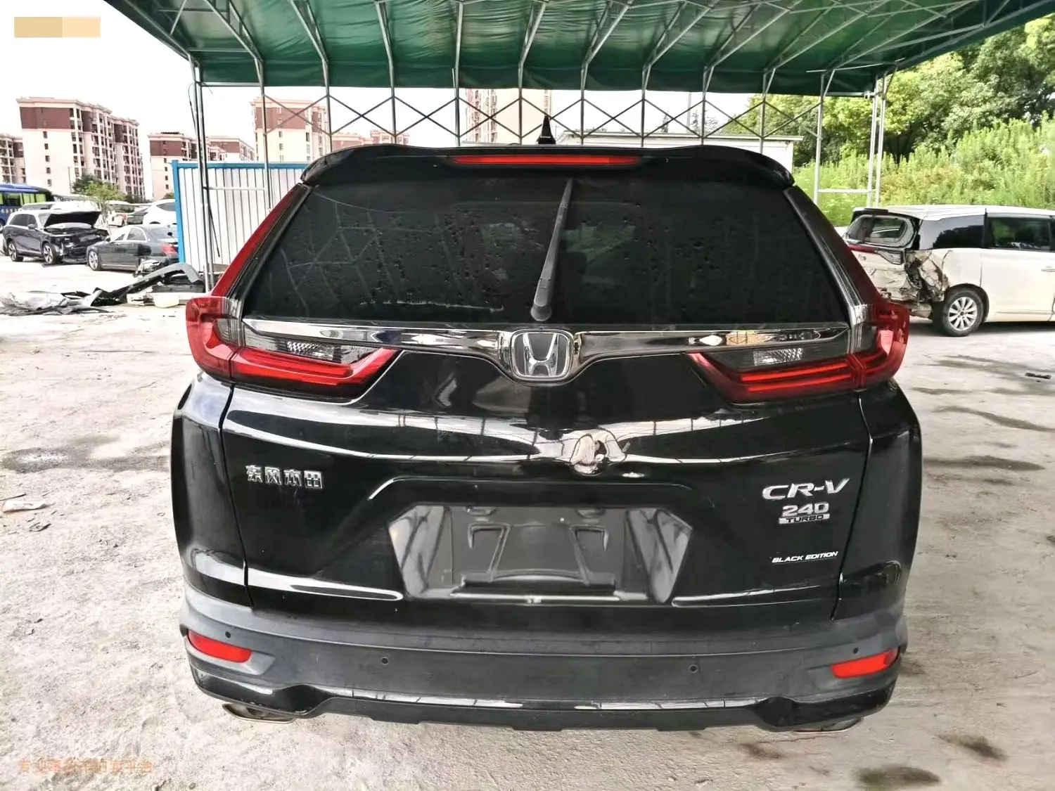 2021 Honda CR-V - Main View
