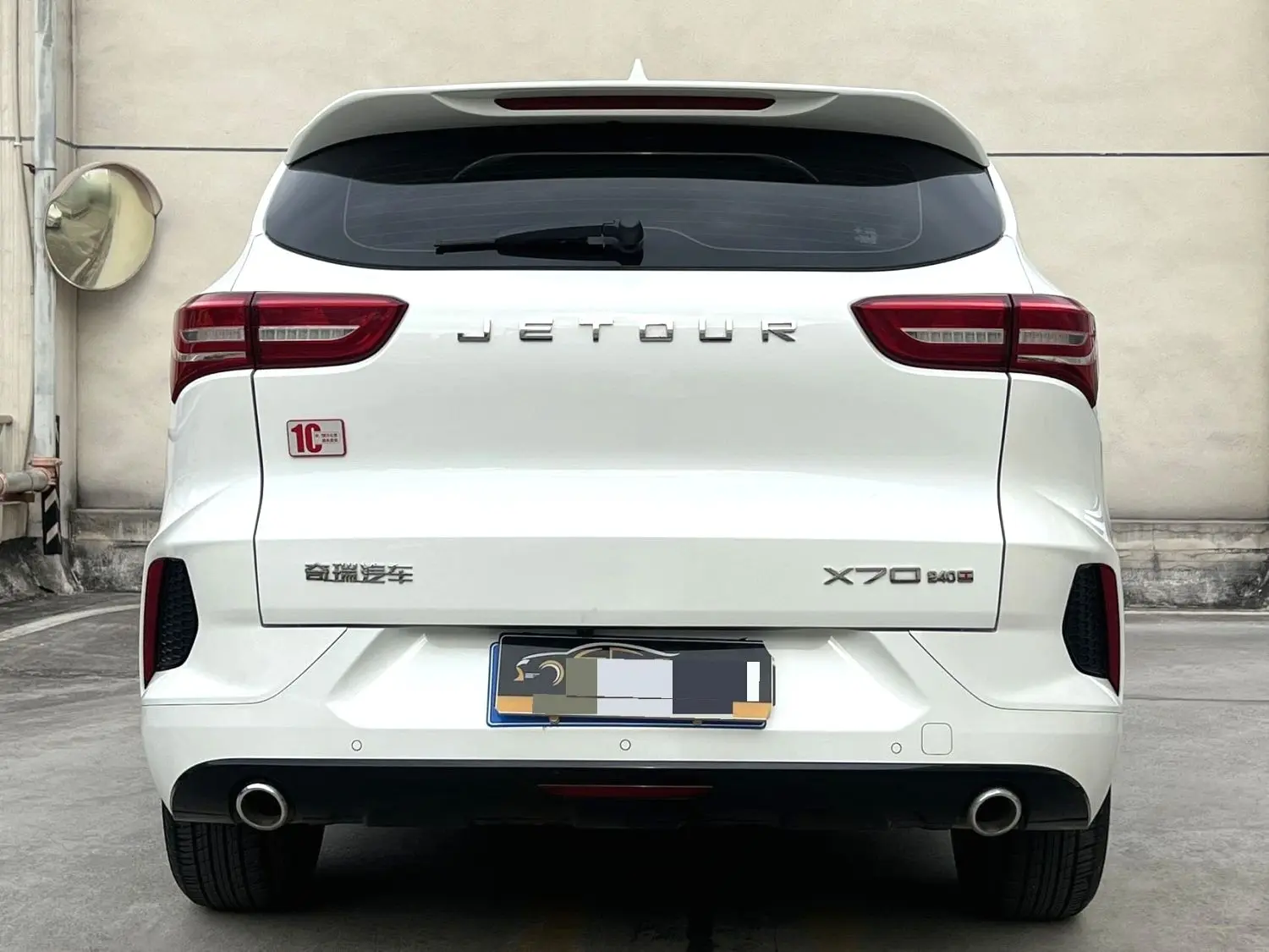 2019 Jetour X70/7seats - Main View