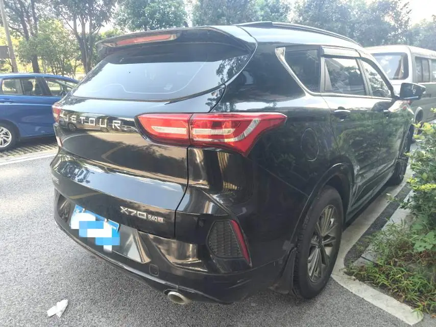 2021 Jetour X70 - Main View