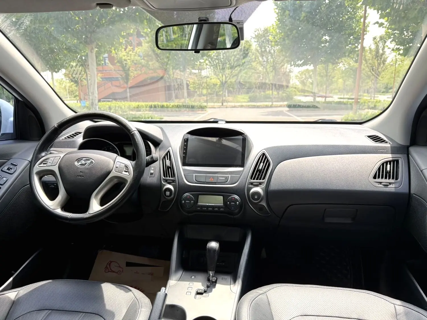2016 Hyundai ix35 GLX - Main View