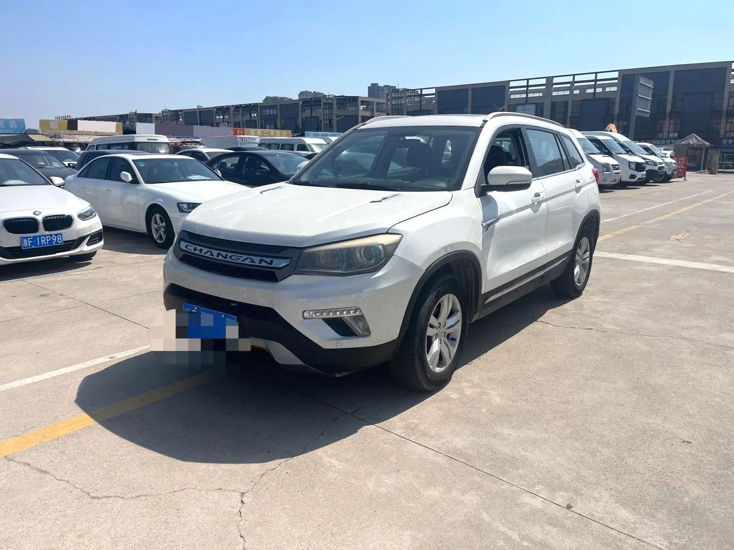 2017 Changan Cs75 - Main View