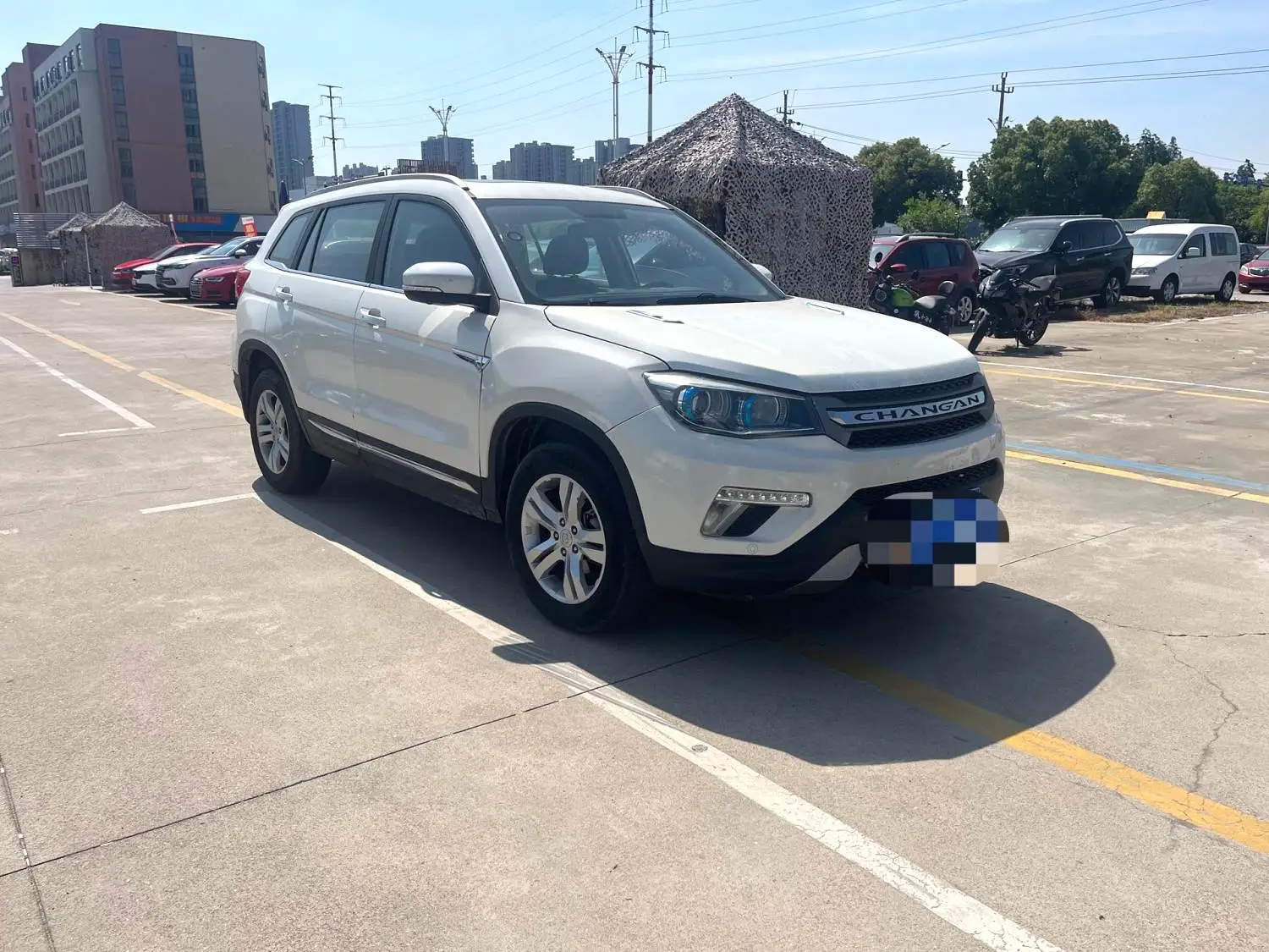 2017 Changan Cs75 - Main View
