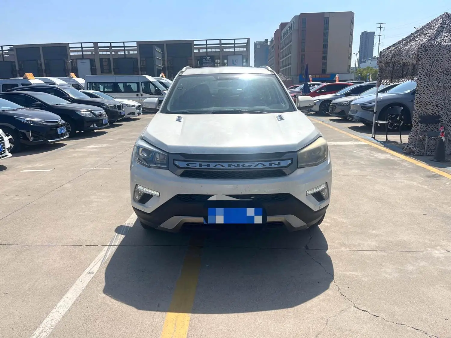 2017 Changan Cs75 - Main View