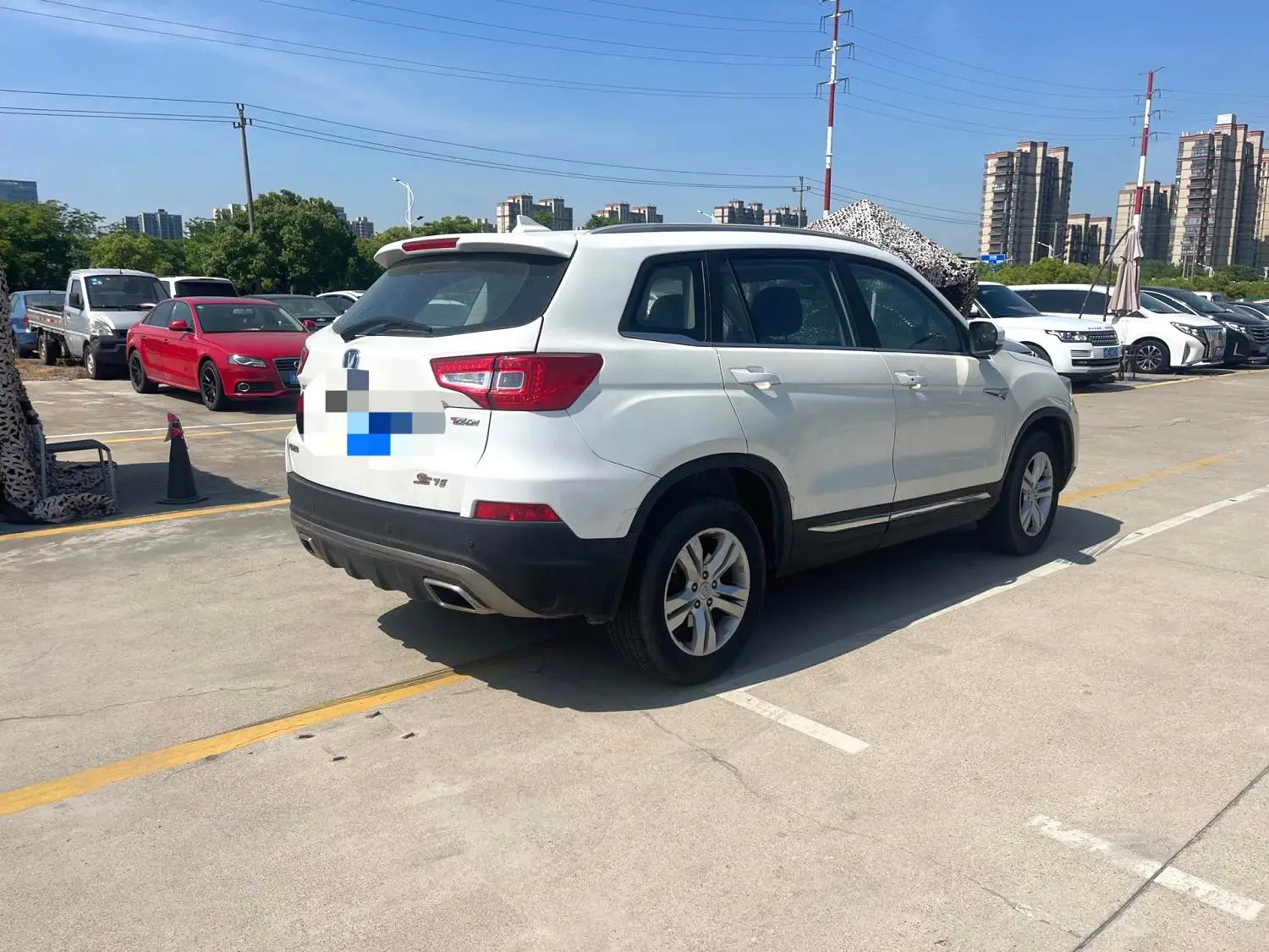 2017 Changan Cs75 - Main View