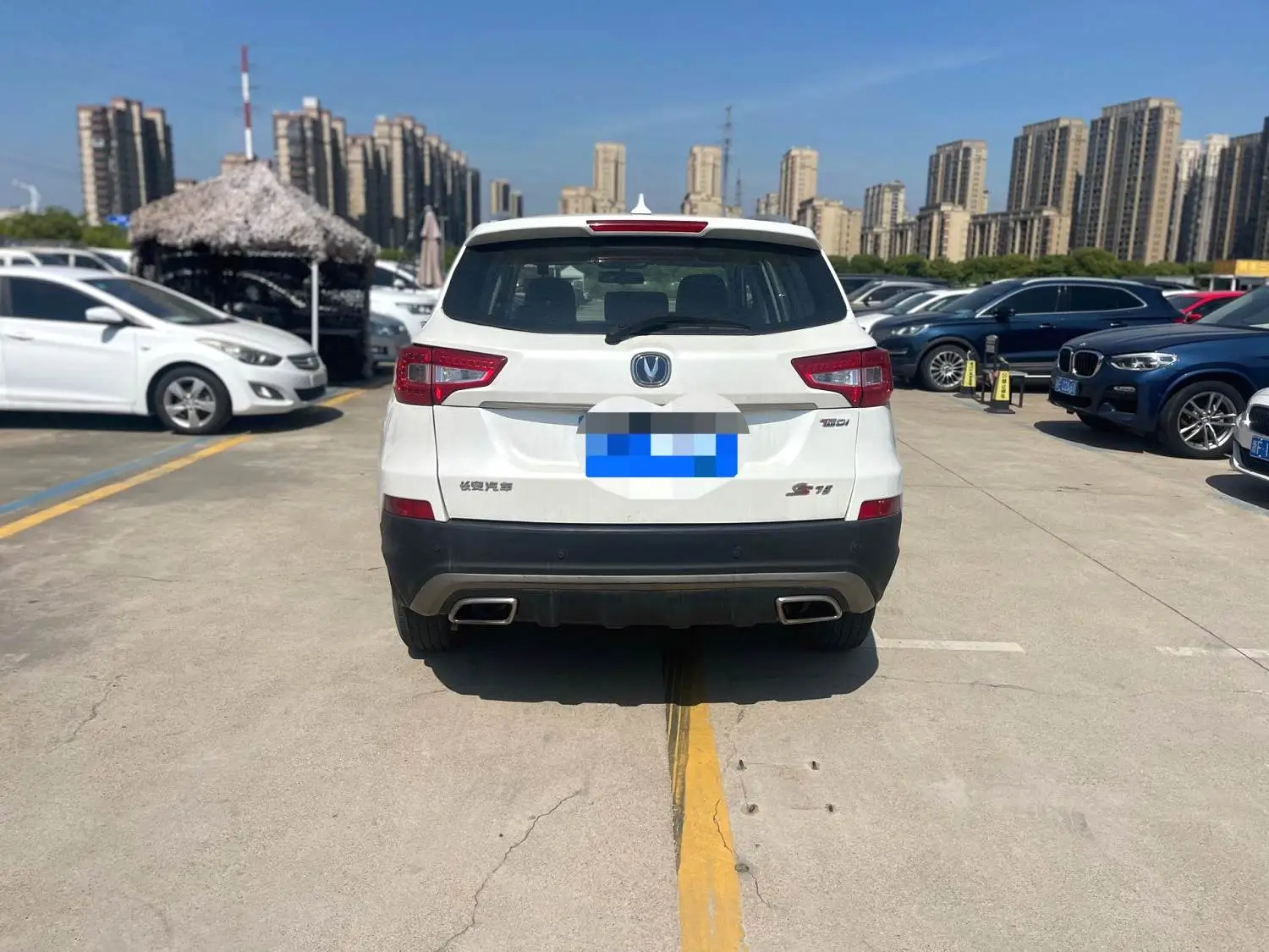 2017 Changan Cs75 - Main View