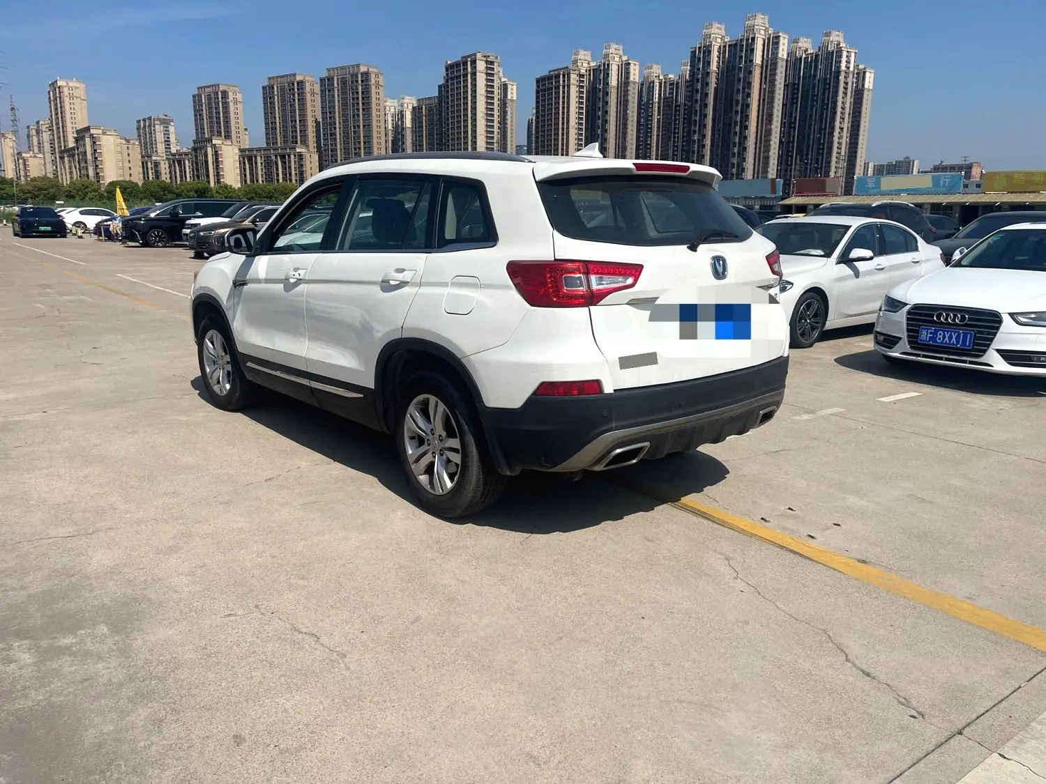2017 Changan Cs75 - Main View
