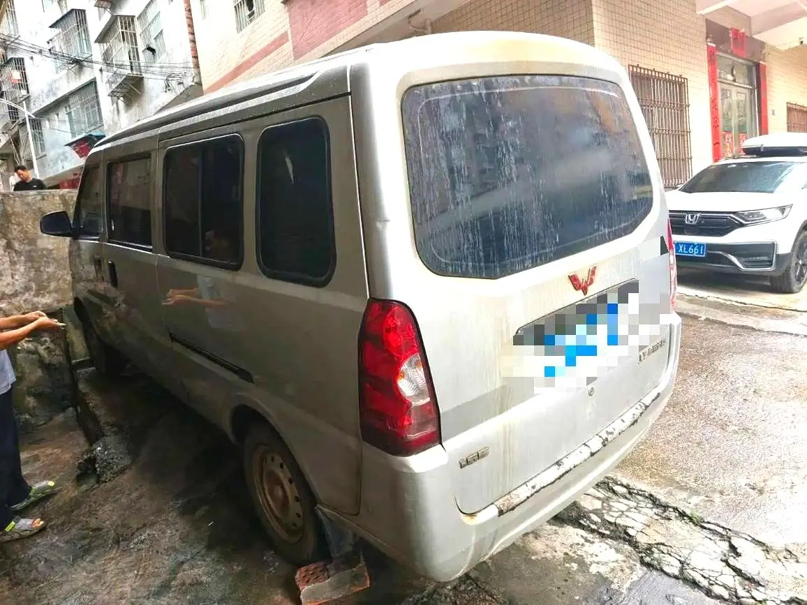 2021 Wuling Rongguang - Main View