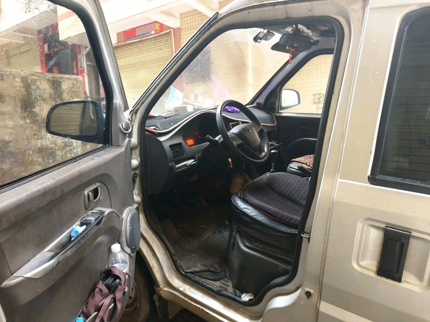 2021 Wuling Rongguang - Main View