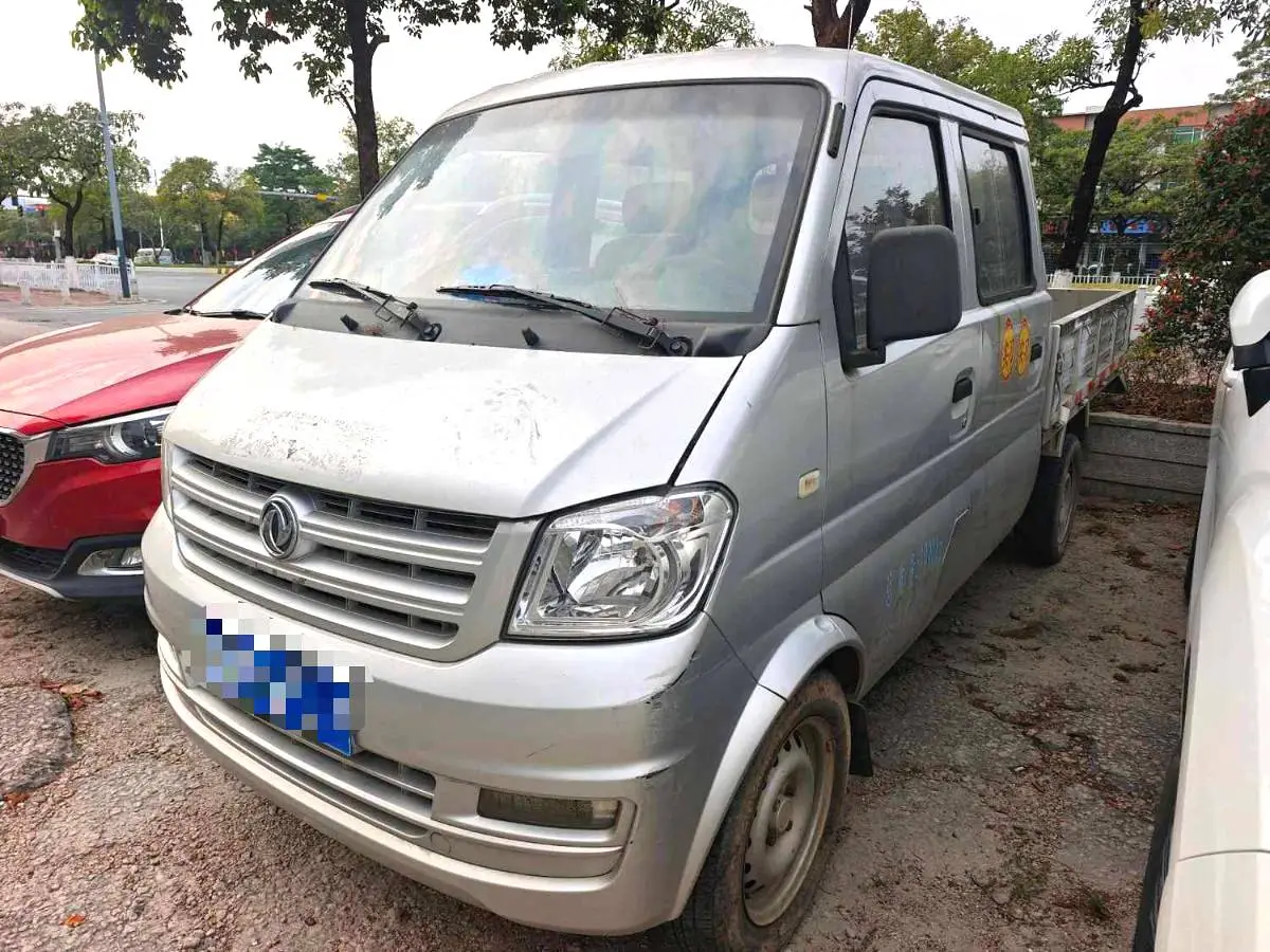 2018 Dongfeng Xiaokang - Main View