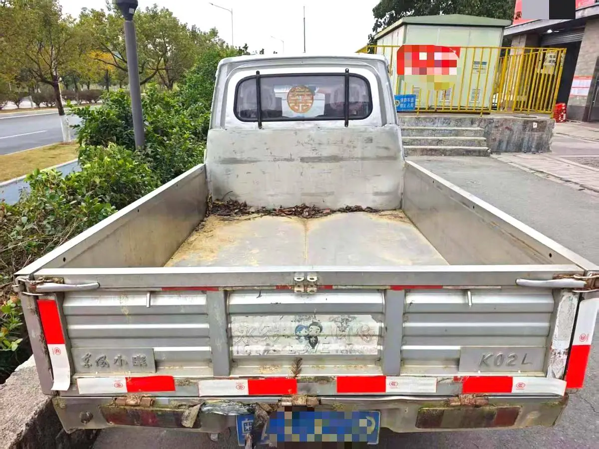 2018 Dongfeng Xiaokang - Main View