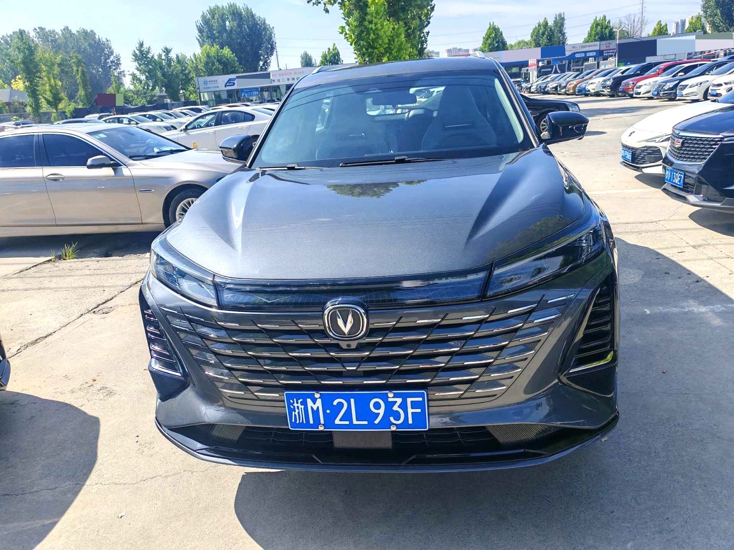 2025 Changan Cs75 plus - Main View